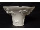 Liberation cup porcelain Dehua China dragon fish crane Kangxi XVIIIth