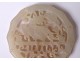 Plate nephrite jade pendant carved fish China Qing late nineteenth