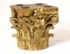 Small Corinthian capital carved wood gilt acanthus flowers XVIIth century