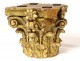 Small Corinthian capital carved wood gilt acanthus flowers XVIIth century