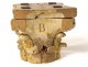 Small Corinthian capital carved wood gilt acanthus flowers XVIIth century