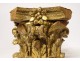 Small Corinthian capital carved wood gilt acanthus flowers XVIIth century