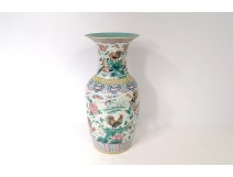 G30 424 vase