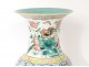 G30 424 vase