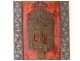 Byzantine cross russian orthodox crucifix copper Christ angels eighteenth century