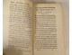 4 Tomes History of Russia M. Levesque Paris Debure Elder 1782 XVIIIth