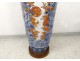 Large porcelain vase Imari Japan landscapes herons pond flowers 127cm nineteenth