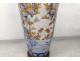 Large porcelain vase Imari Japan landscapes herons pond flowers 127cm nineteenth