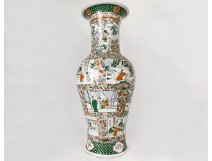 Large Chinese porcelain baluster vase with mandarin characters 92cm early twentieth