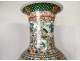 Large Chinese porcelain baluster vase with mandarin characters 92cm early twentieth