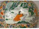 Large Chinese porcelain baluster vase with mandarin characters 92cm early twentieth