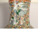 Large Chinese porcelain baluster vase with mandarin characters 92cm early twentieth