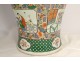 Large Chinese porcelain baluster vase with mandarin characters 92cm early twentieth