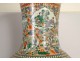 Large Chinese porcelain baluster vase with mandarin characters 92cm early twentieth