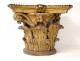 Large Corinthian capital Louis XIV carved wood acanthus leaves 17th century