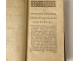 Book The Adventures of Telemachus son of Ulysses Salignac Fénélon 1755