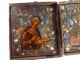 Russian orthodox triptych travel icon Christ Virgin Jean Deisis nineteenth enamels