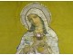 Processional banner Christ Virgin Mary embroidery thread gold silver XIXth