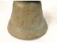 Bronze cow bell Albertano Frères Bulle Suisse twentieth century crowns