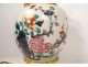 Chinese porcelain vase lamp branches flowers cherry trees Kangxi eighteenth