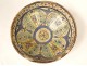 Polychrome ceramic Mokhfia cut dish Tortoise Tronja Fez Morocco XIXth