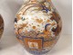 Pair of large Imari porcelain vases Japan dragon phoenix gilding XIXth century