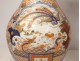 Pair of large Imari porcelain vases Japan dragon phoenix gilding XIXth century