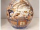 Pair of large Imari porcelain vases Japan dragon phoenix gilding XIXth century