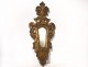 Italian ice mirror carved gilded wood shell foliage XIXth century