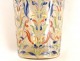 Blown glass vase enamelled Nevers Dogs 18th