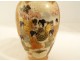 Small porcelain vase Satsuma Japan geisha characters signed 19th century