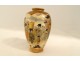 Small porcelain vase Satsuma Japan geisha characters signed 19th century