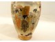 Small porcelain vase Satsuma Japan geisha characters signed 19th century