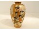 Small porcelain vase Satsuma Japan geisha characters signed 19th century