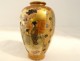 Small porcelain vase Satsuma Japan geisha characters signed 19th century