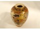 Small porcelain vase Satsuma Japan geisha characters signed 19th century