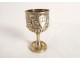 English Sterling Silver Egg Cup Birmingham George Unite 41.32gr Nineteenth