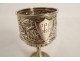 English Sterling Silver Egg Cup Birmingham George Unite 41.32gr Nineteenth