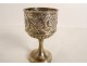 English Sterling Silver Egg Cup Birmingham George Unite 41.32gr Nineteenth