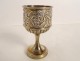 English Sterling Silver Egg Cup Birmingham George Unite 41.32gr Nineteenth