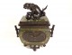 Cloisonne bronze covered pot box Fô dog birds signed late 19th century