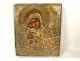 Russian Orthodox icon Our Lady Vladimir Virgin Tenderness copper XIXth