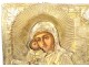 Russian Orthodox icon Our Lady Vladimir Virgin Tenderness copper XIXth