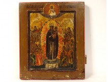 Icône orthodoxe russe HSP Joie des Affligés Vierge Enfant Jésus XIXè siècle