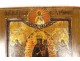 Icône orthodoxe russe HSP Joie des Affligés Vierge Enfant Jésus XIXè siècle