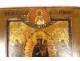 Icône orthodoxe russe HSP Joie des Affligés Vierge Enfant Jésus XIXè siècle