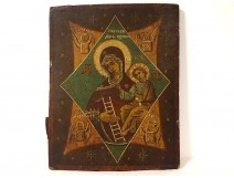 Icône orthodoxe russe HSP Vierge au Buisson Ardent Enfant Jésus XIXè siècle