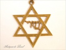 Star of David Pendant 18k Yellow Gold Jewish Israel Hebrew 20th