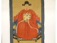 Pair of paintings China portraits couple ancestors mandarin dignitary 19th century