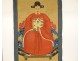 Paire peintures Chine portraits couple ancêtres dignitaire mandarin XIXème